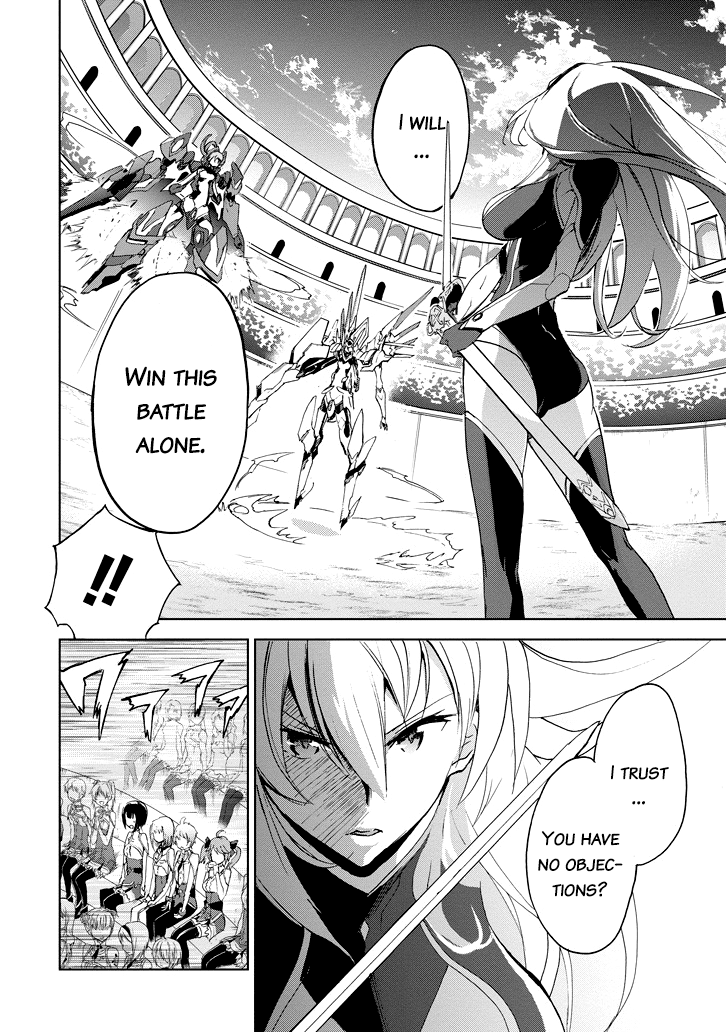 Saijaku Muhai No Bahamut - Chapter 23: Academy Tournament