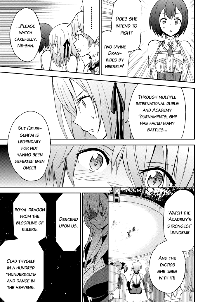 Saijaku Muhai No Bahamut - Chapter 23: Academy Tournament