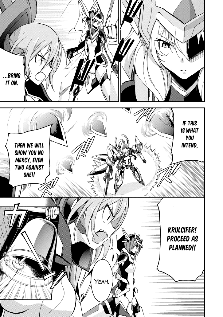 Saijaku Muhai No Bahamut - Chapter 23: Academy Tournament