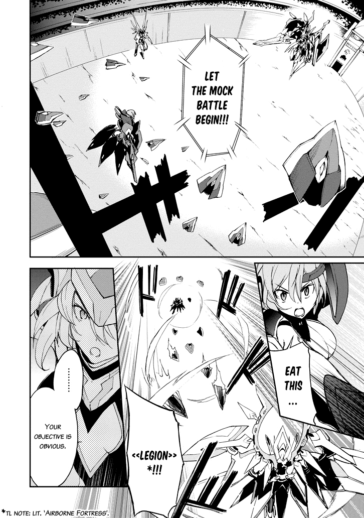 Saijaku Muhai No Bahamut - Chapter 23: Academy Tournament