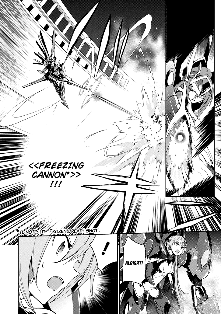 Saijaku Muhai No Bahamut - Chapter 23: Academy Tournament