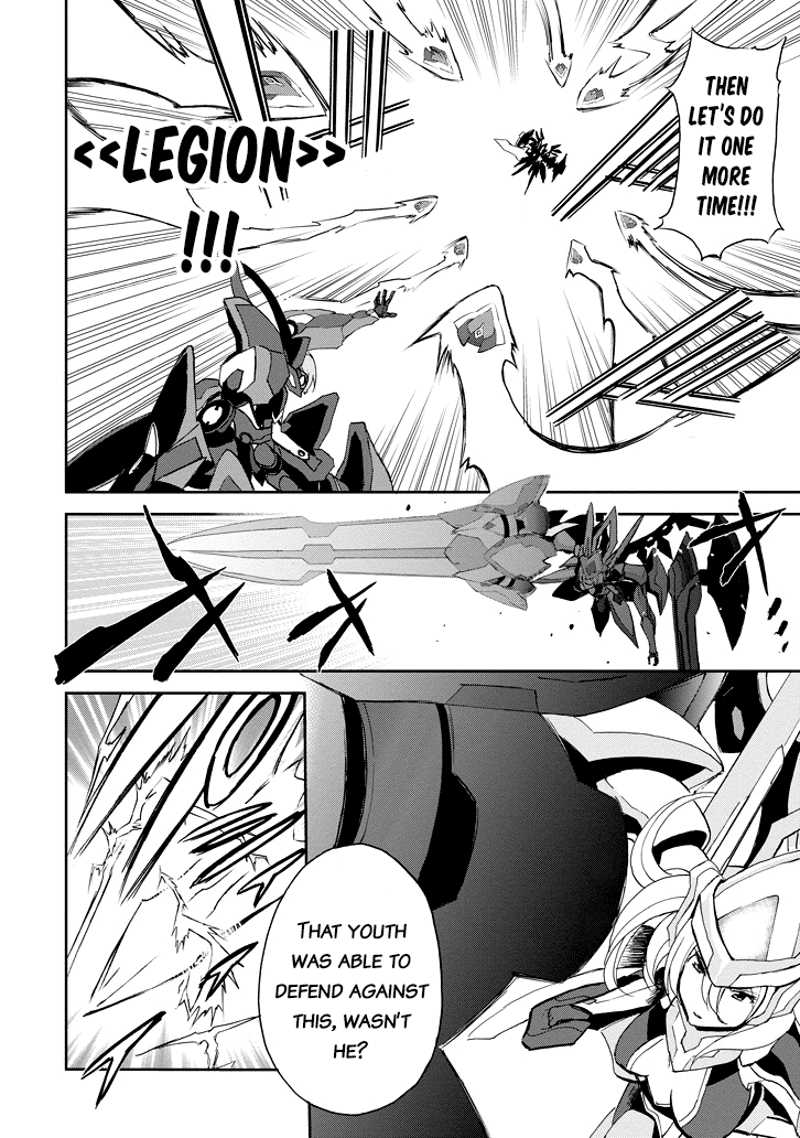 Saijaku Muhai No Bahamut - Chapter 23: Academy Tournament