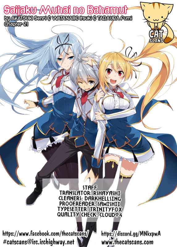 Saijaku Muhai No Bahamut - Chapter 21