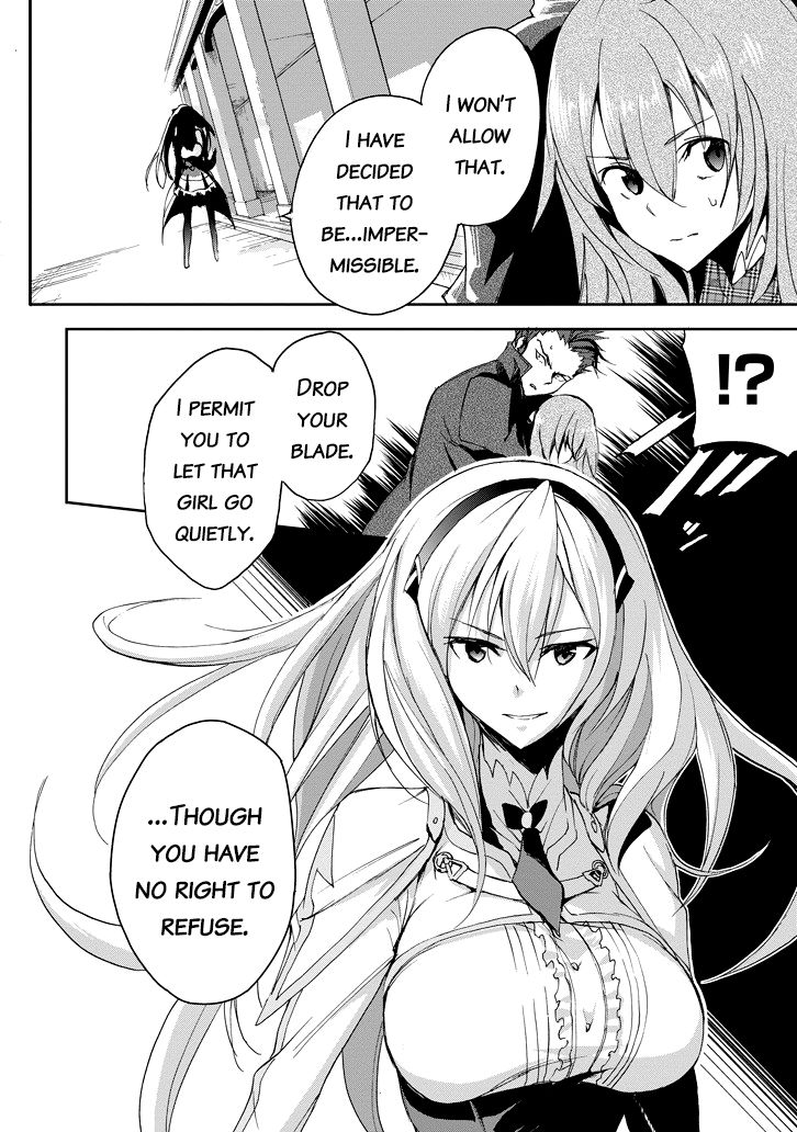 Saijaku Muhai No Bahamut - Chapter 21