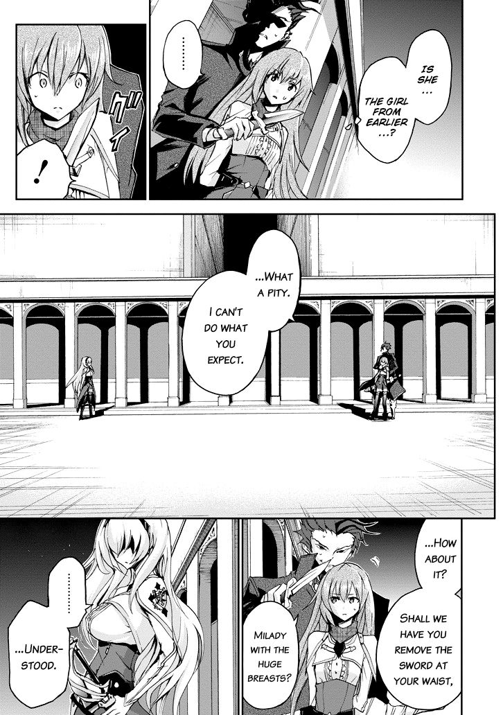 Saijaku Muhai No Bahamut - Chapter 21