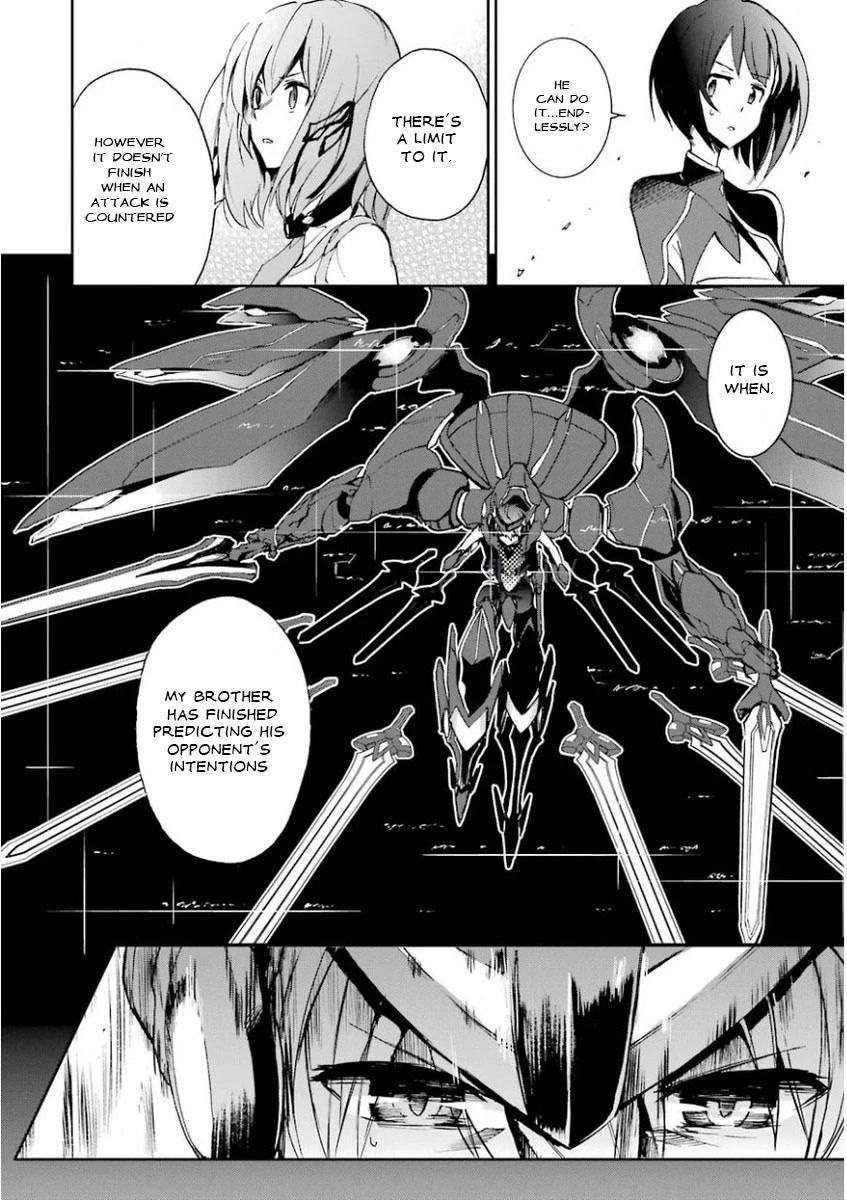 Saijaku Muhai No Bahamut - Chapter 28: A New Daily Life And A New Beginning