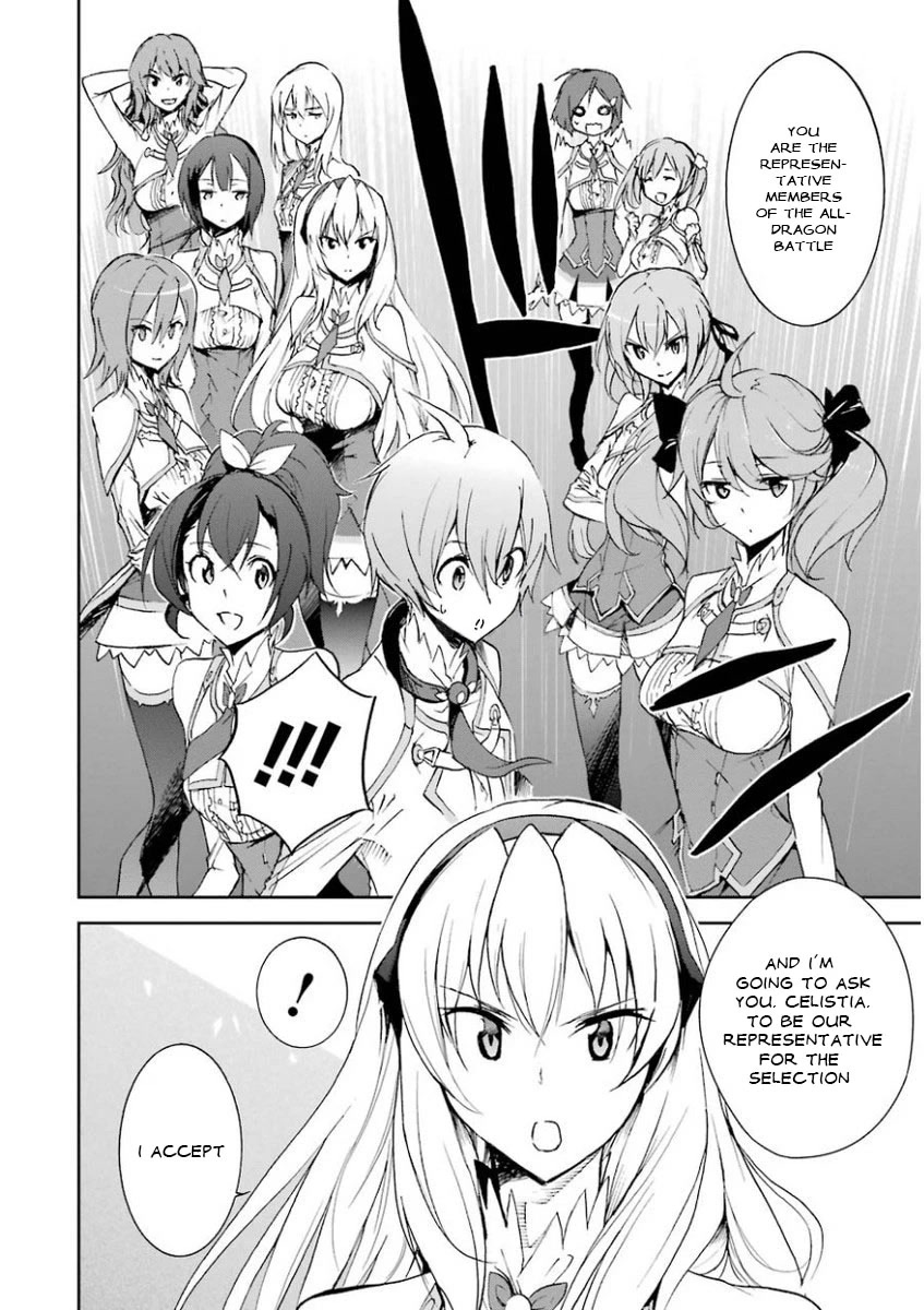 Saijaku Muhai No Bahamut - Chapter 28: A New Daily Life And A New Beginning