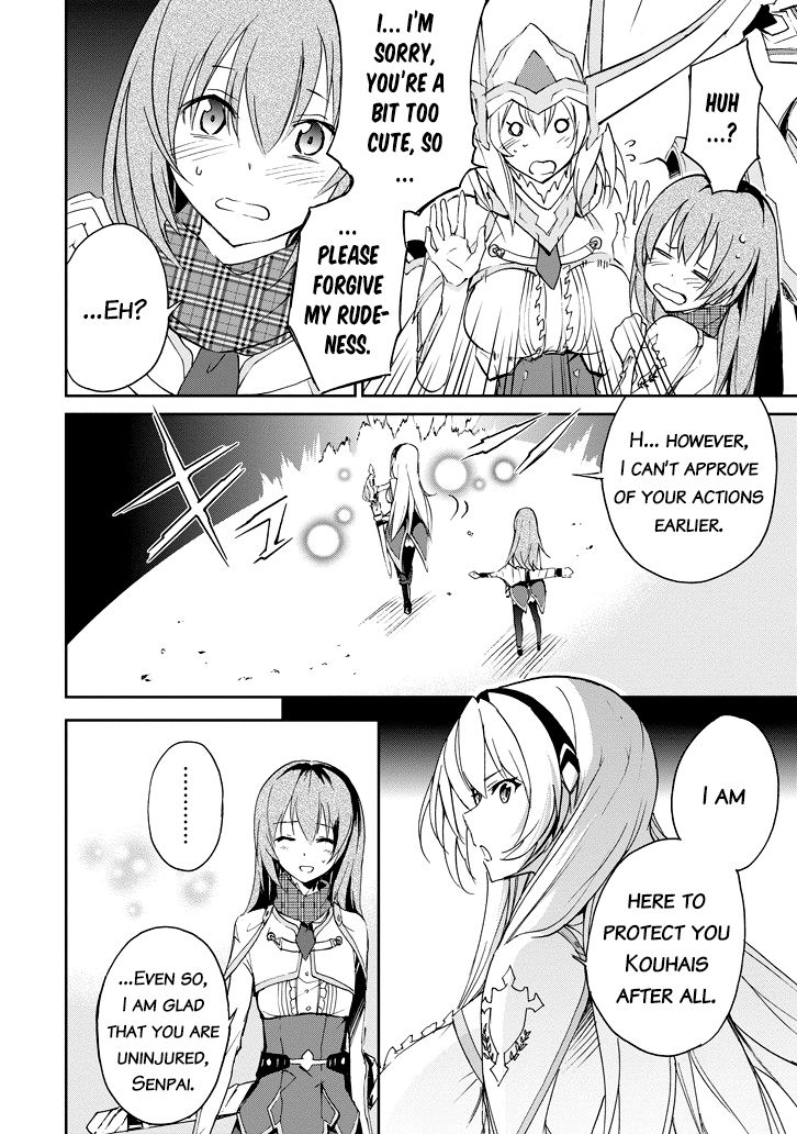 Saijaku Muhai No Bahamut - Chapter 22