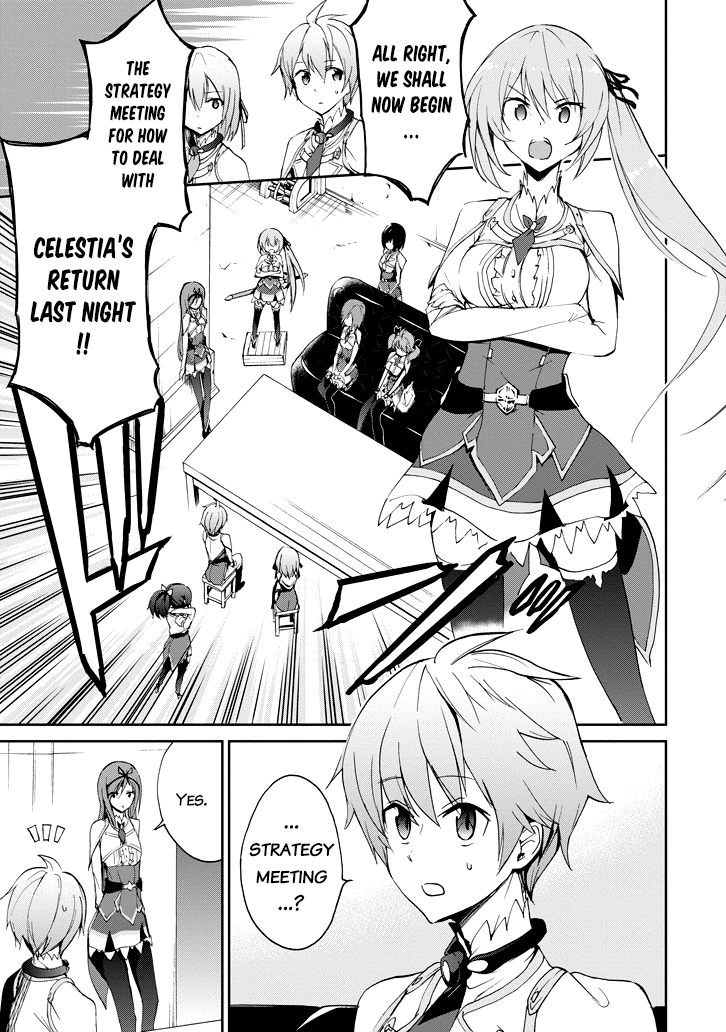 Saijaku Muhai No Bahamut - Chapter 22