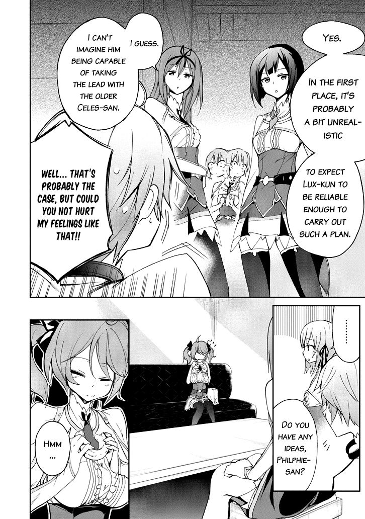 Saijaku Muhai No Bahamut - Chapter 22