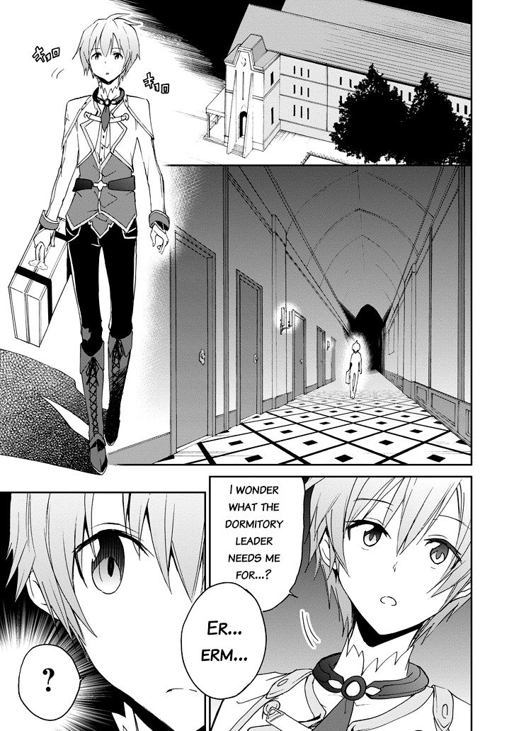 Saijaku Muhai No Bahamut - Chapter 22