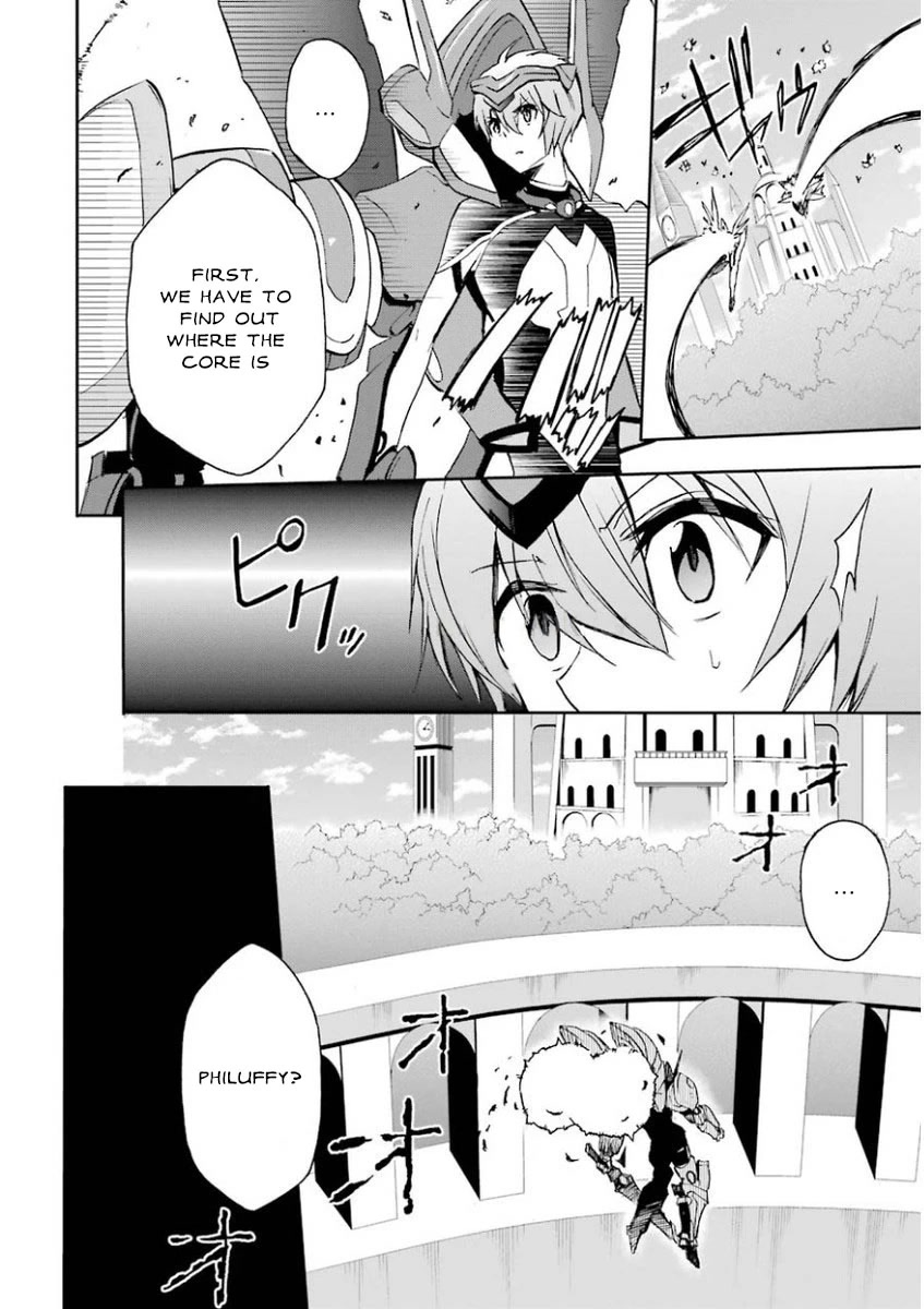 Saijaku Muhai No Bahamut - Chapter 27: The Beginning