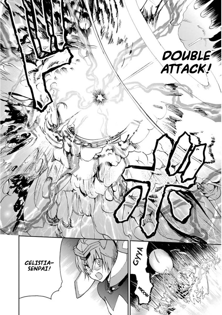 Saijaku Muhai No Bahamut - Chapter 27: The Beginning