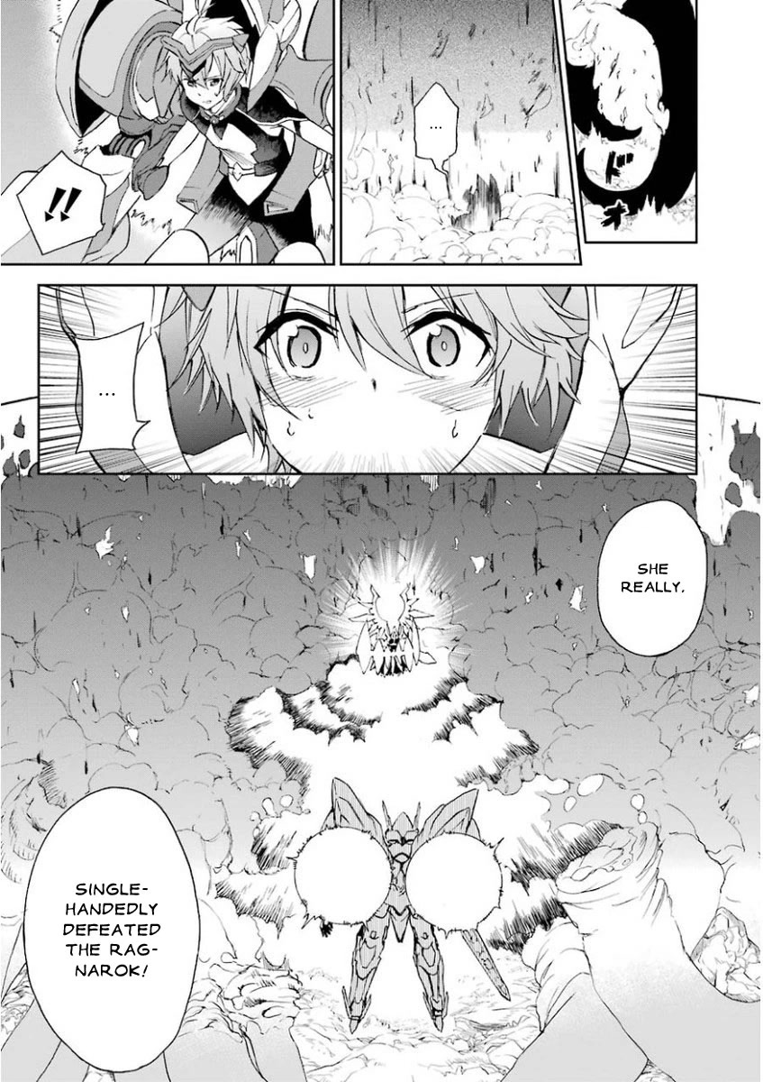 Saijaku Muhai No Bahamut - Chapter 27: The Beginning