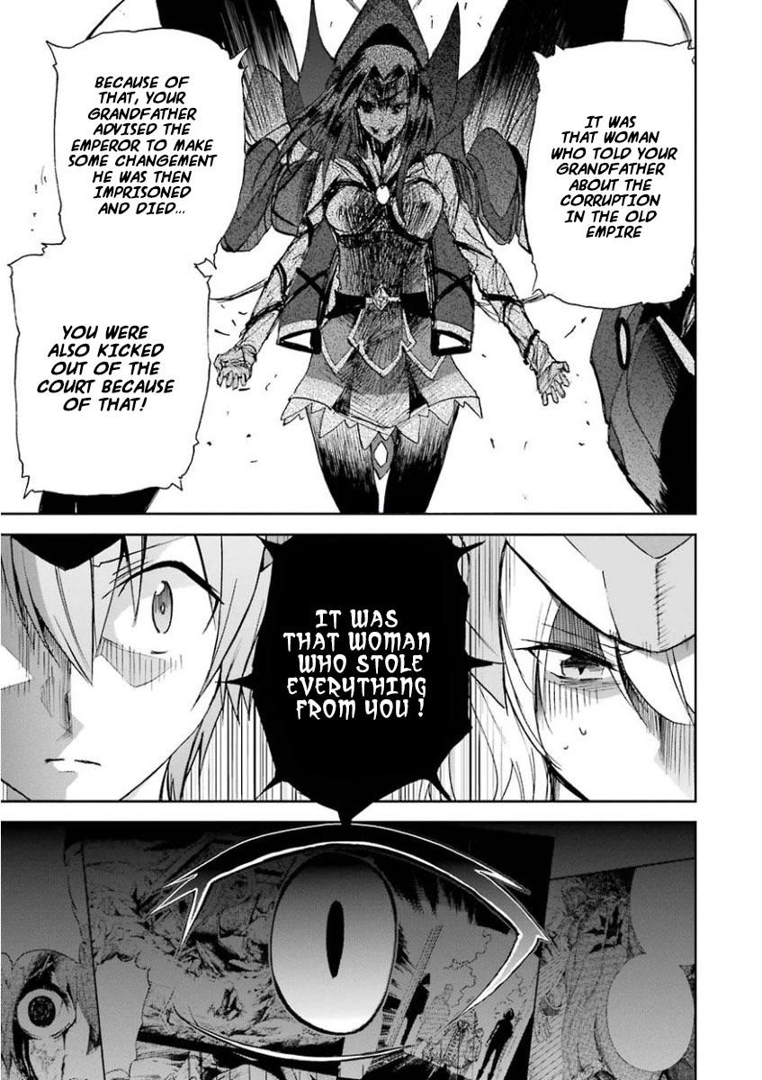 Saijaku Muhai No Bahamut - Chapter 27: The Beginning