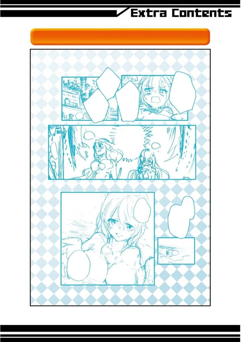 Saijaku Muhai No Bahamut - Chapter 28.5: Omake