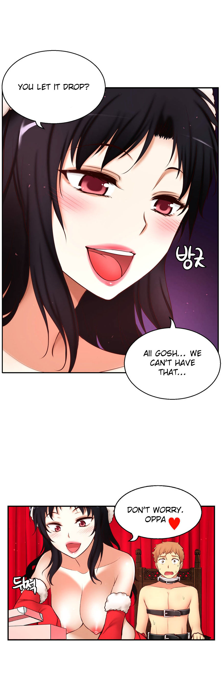 She Is Young - Chapter 67