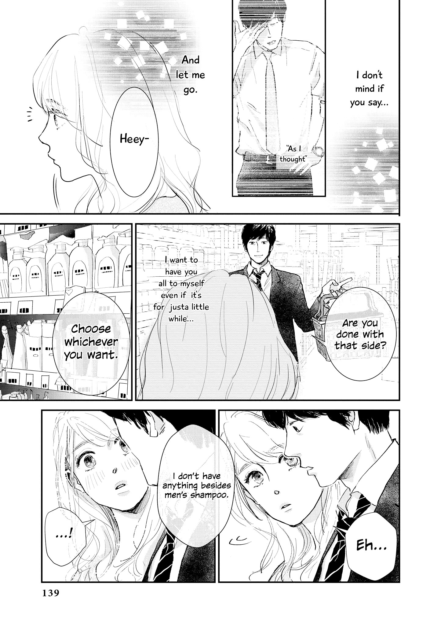 “It’s Too Precious And Hard To Read !!” 4P Short Stories - Vol.1 Chapter 23: More Than You [By Ma2]