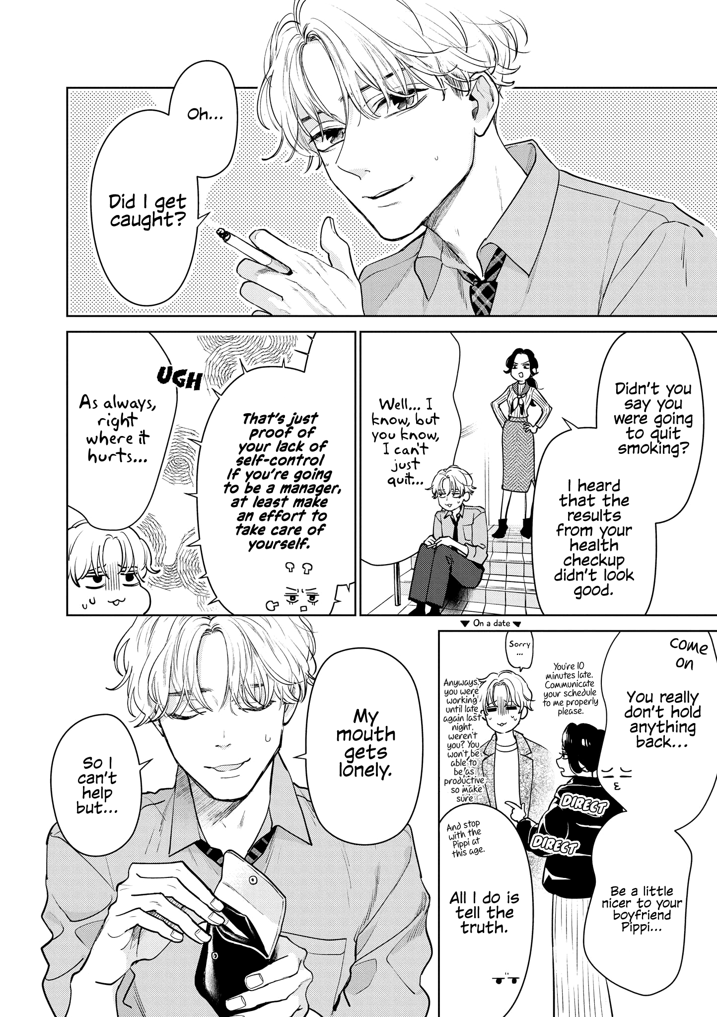 “It’s Too Precious And Hard To Read !!” 4P Short Stories - Vol.2 Chapter 50: You Really Don't Hold Anything Back [By Aguri Uma]