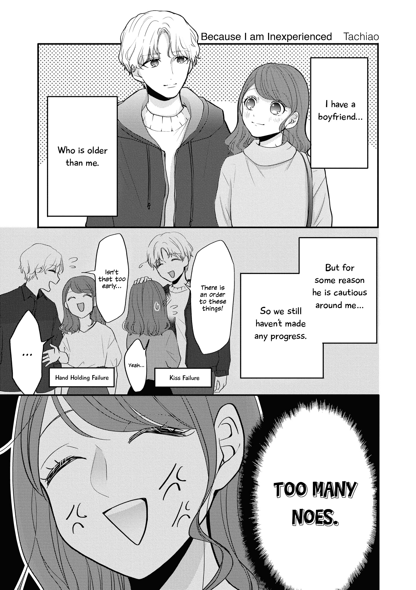 “It’s Too Precious And Hard To Read !!” 4P Short Stories - Vol.2 Chapter 45: Because I Am Inexperienced [By Tachiaoi]