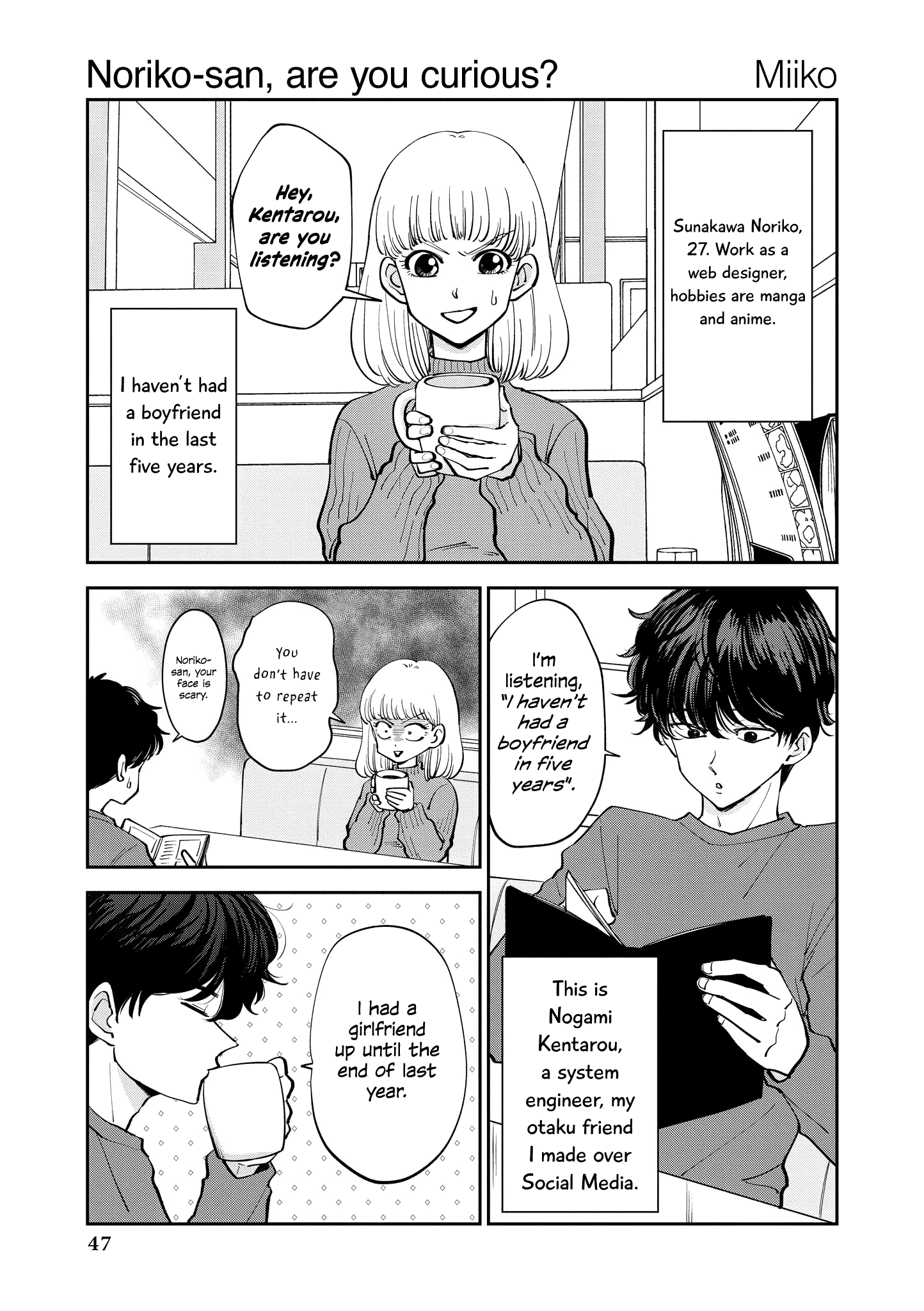 “It’s Too Precious And Hard To Read !!” 4P Short Stories - Vol.2 Chapter 34: Noriko-San, Are You Curious? [By Miiko]