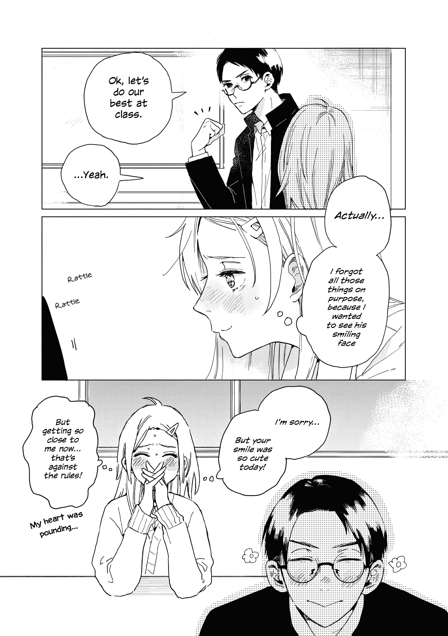 “It’s Too Precious And Hard To Read !!” 4P Short Stories - Vol.2 Chapter 46: The Sloppy Mikage-San And The Caring Ichijo-Kun [By Okuta Asai]