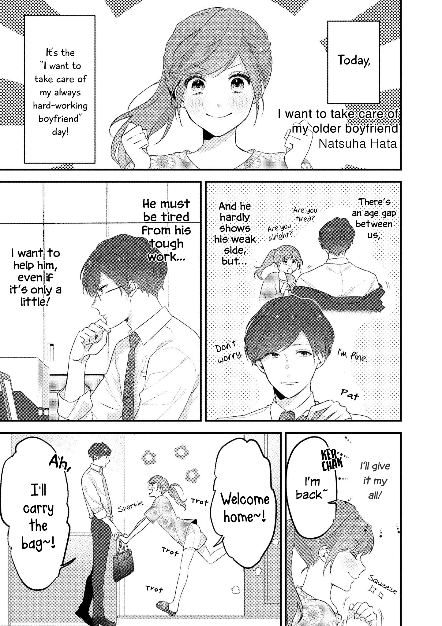 “It’s Too Precious And Hard To Read !!” 4P Short Stories - Chapter 12: I Want To Take Care Of My Older Boyfriend [By Natsuha Hata]