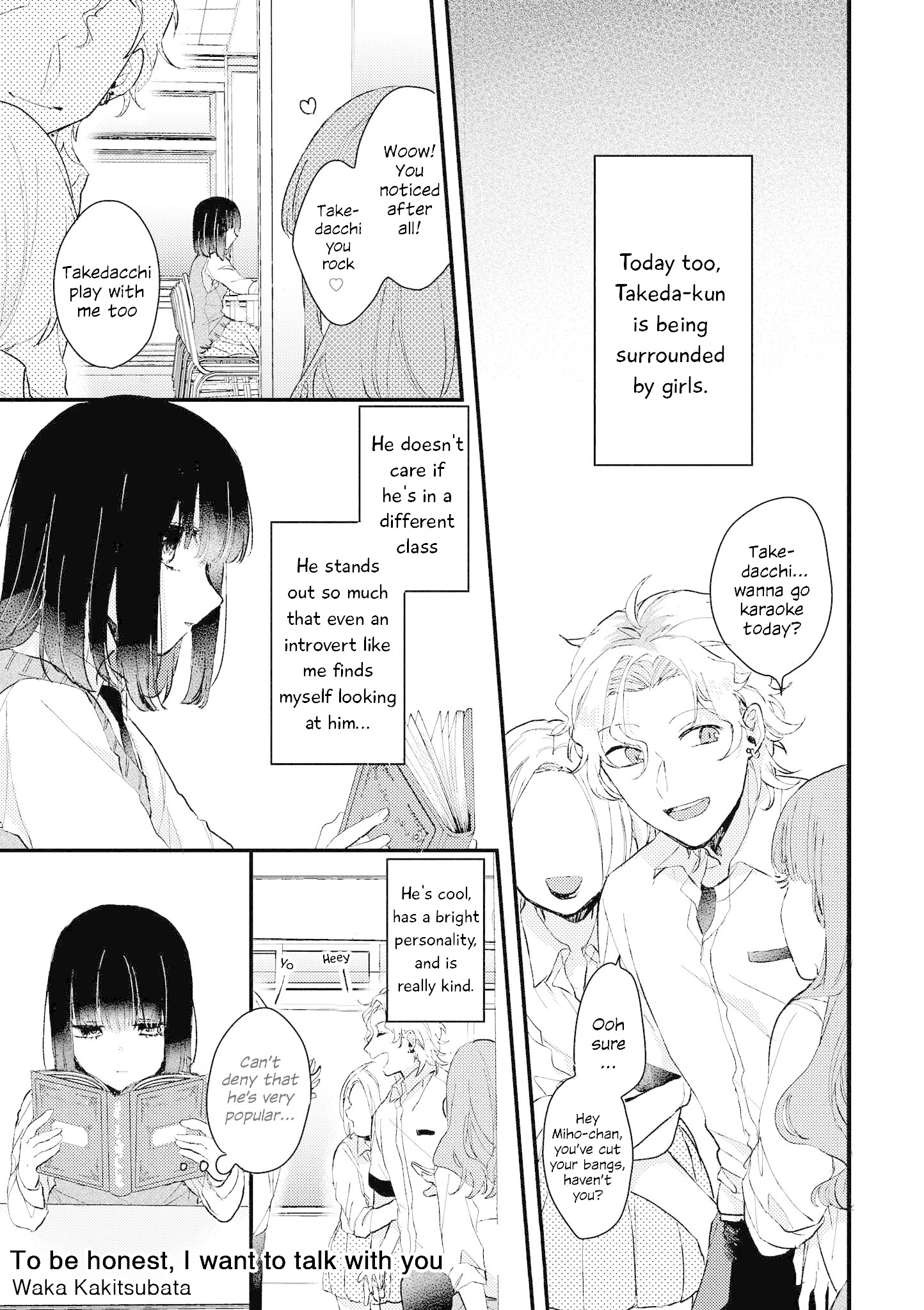 “It’s Too Precious And Hard To Read !!” 4P Short Stories - Chapter 2: To Be Honest, I Want To Talk With You [By Waka Kakitsubata]