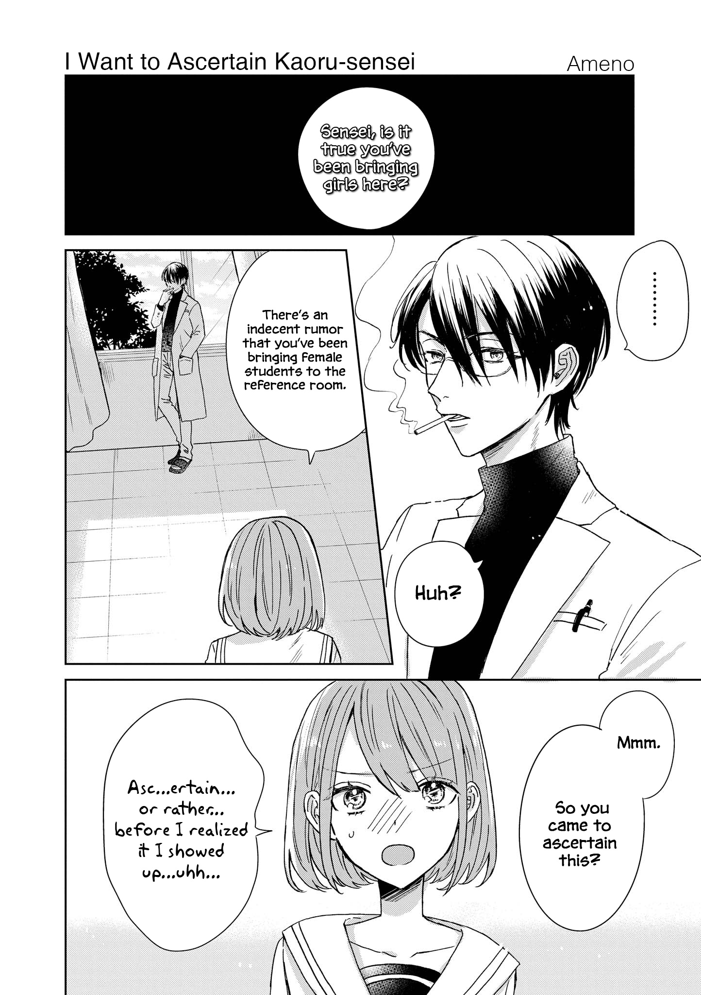 “It’s Too Precious And Hard To Read !!” 4P Short Stories - Vol.1 Chapter 25: I Want To Ascertain Kaoru-Sensei [By Ameno]