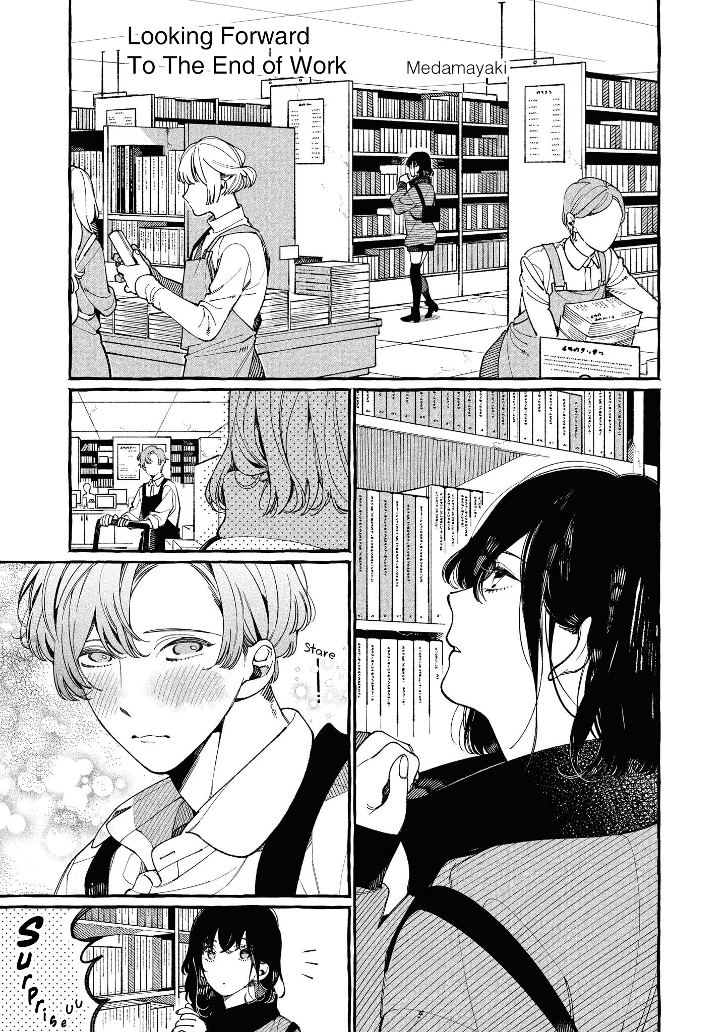 “It’s Too Precious And Hard To Read !!” 4P Short Stories - Vol.2 Chapter 44: Looking Forward To The End Of Work [By Medamayaki]