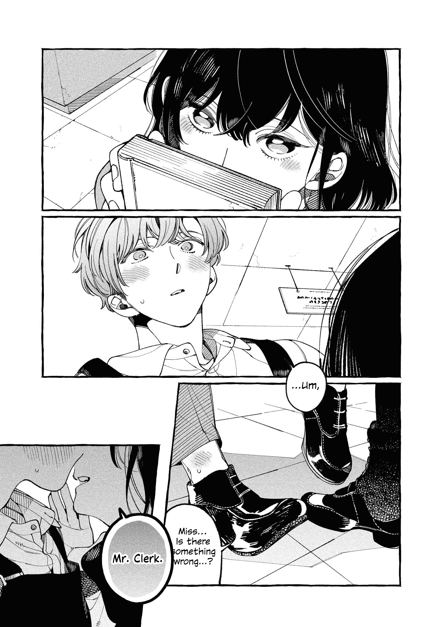 “It’s Too Precious And Hard To Read !!” 4P Short Stories - Vol.2 Chapter 44: Looking Forward To The End Of Work [By Medamayaki]