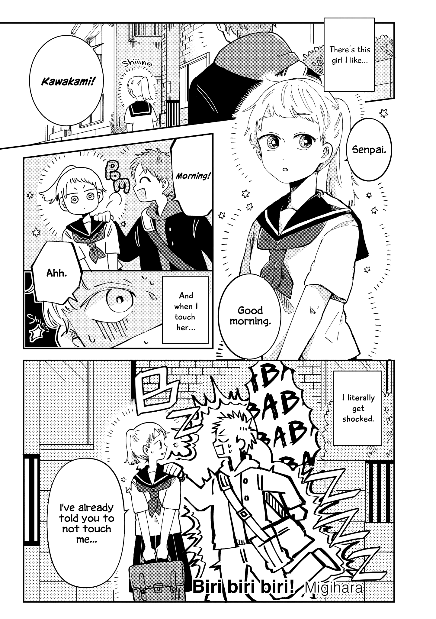 “It’s Too Precious And Hard To Read !!” 4P Short Stories - Vol.1 Chapter 22: Biri Biri Biri! [By Migihara]