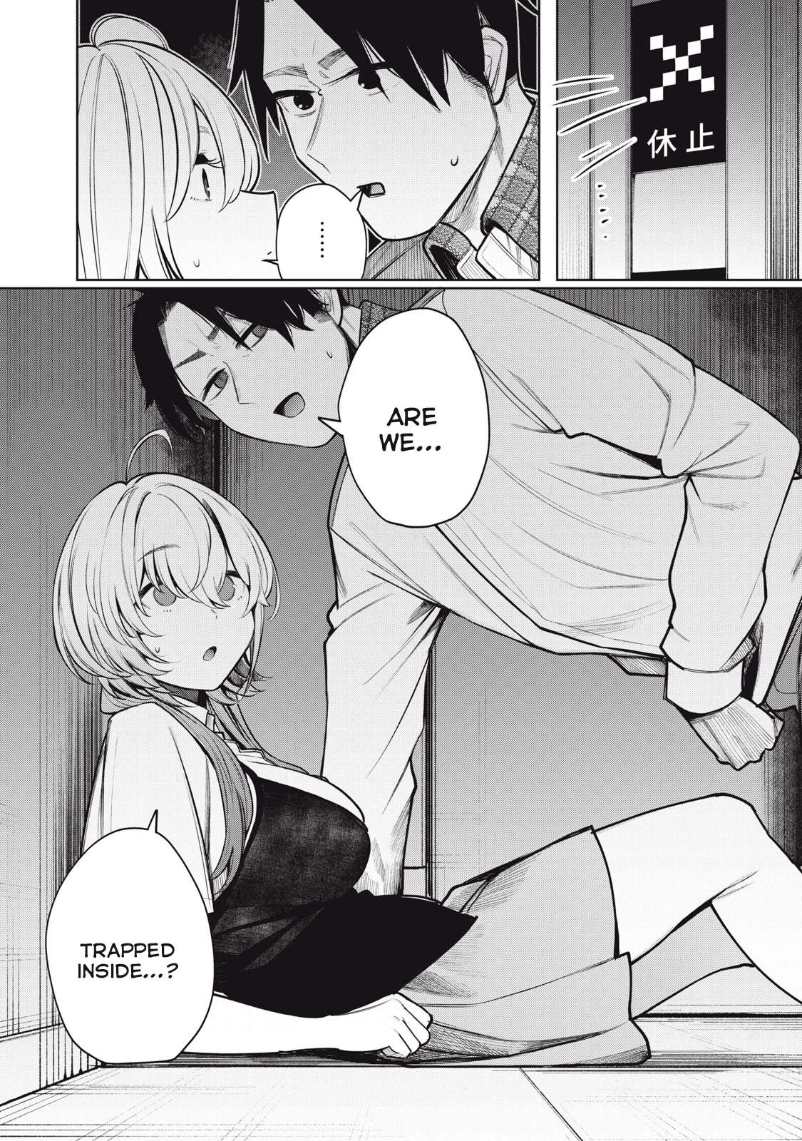 Boku Wa Ayashii Kimi No Mono - Chapter 5