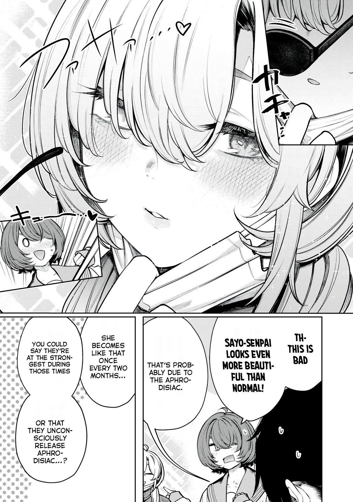 Boku Wa Ayashii Kimi No Mono - Vol.2 Chapter 15