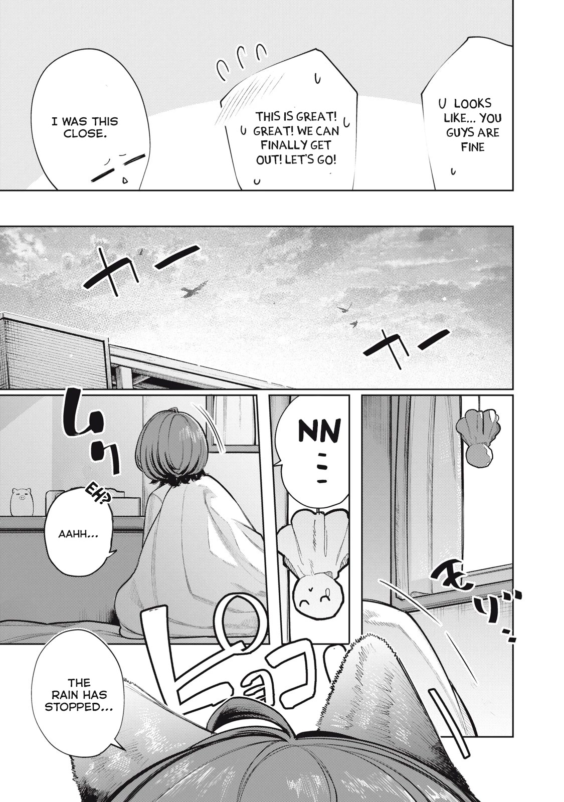 Boku Wa Ayashii Kimi No Mono - Chapter 6