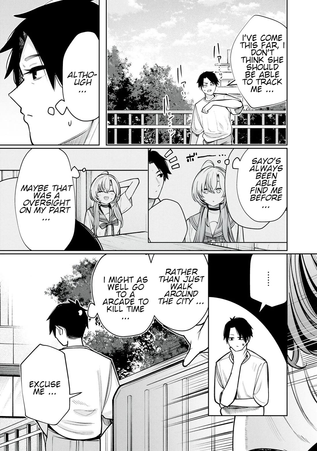 Boku Wa Ayashii Kimi No Mono - Chapter 19