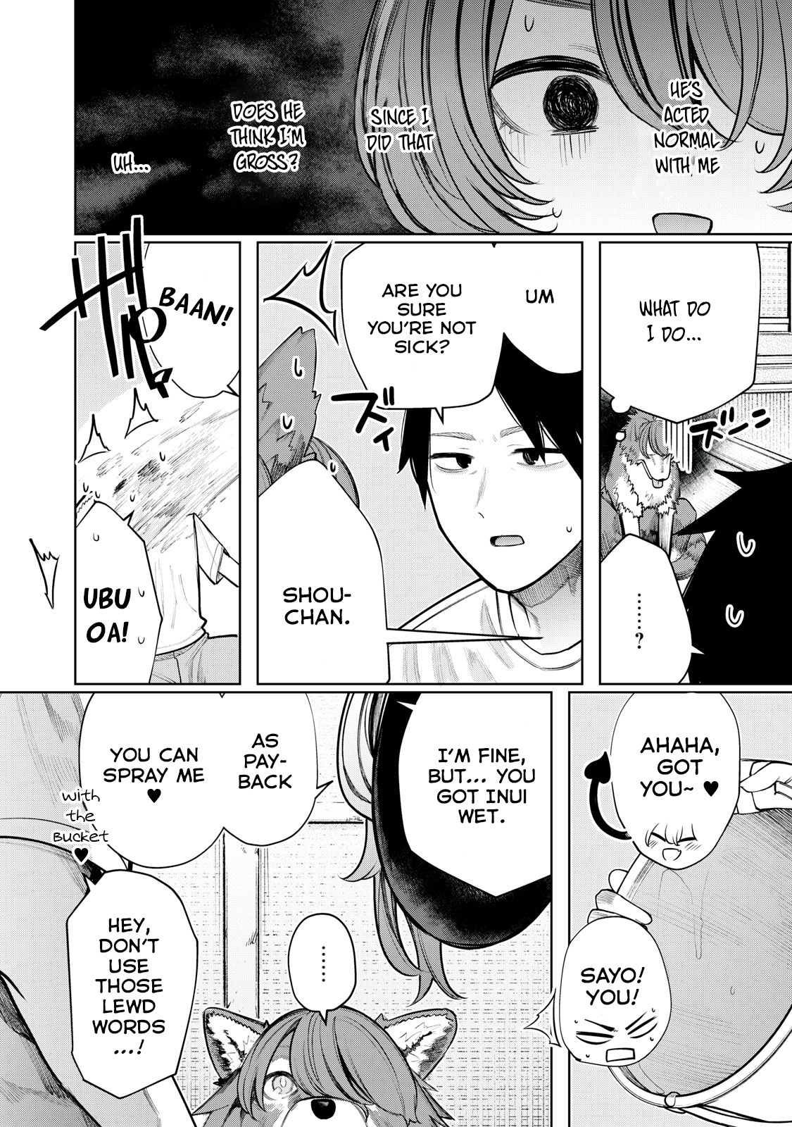 Boku Wa Ayashii Kimi No Mono - Vol.2 Chapter 12: Look At Me