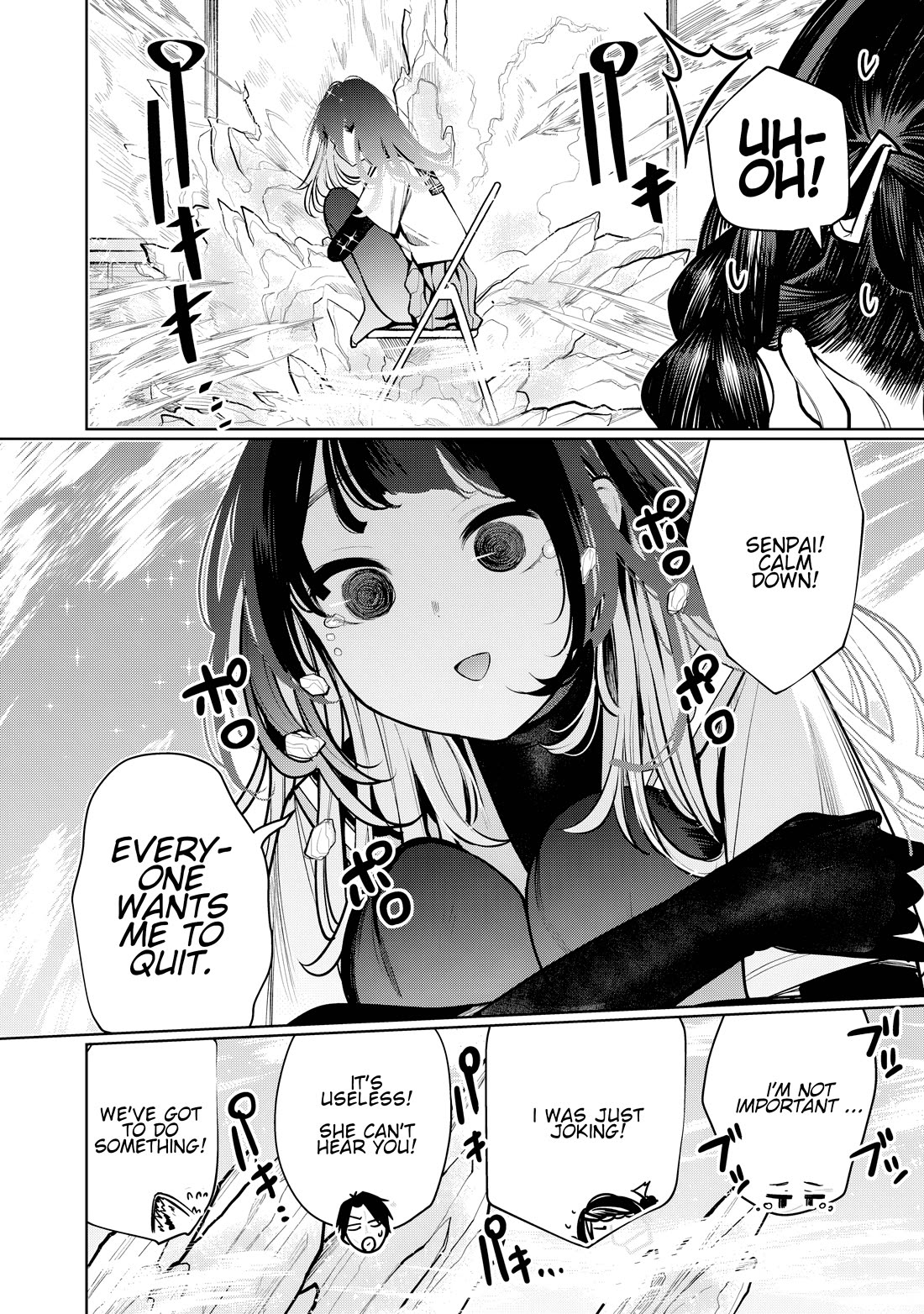 Boku Wa Ayashii Kimi No Mono - Chapter 17