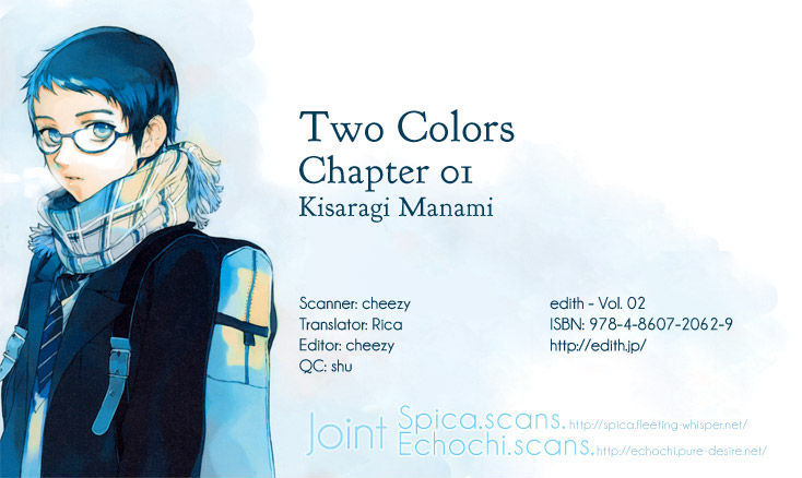 Two Colors - Vol.1 Chapter 1