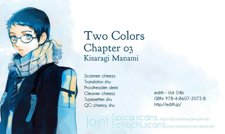 Two Colors - Vol.1 Chapter 3