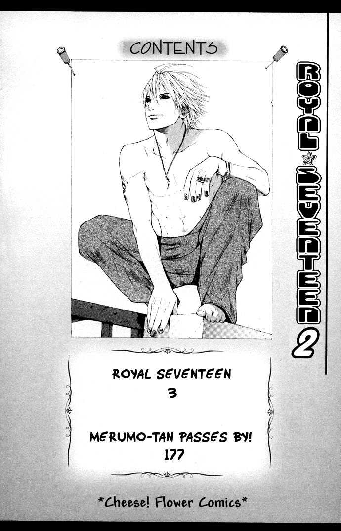 Royal Seventeen - Vol.2 Chapter 3