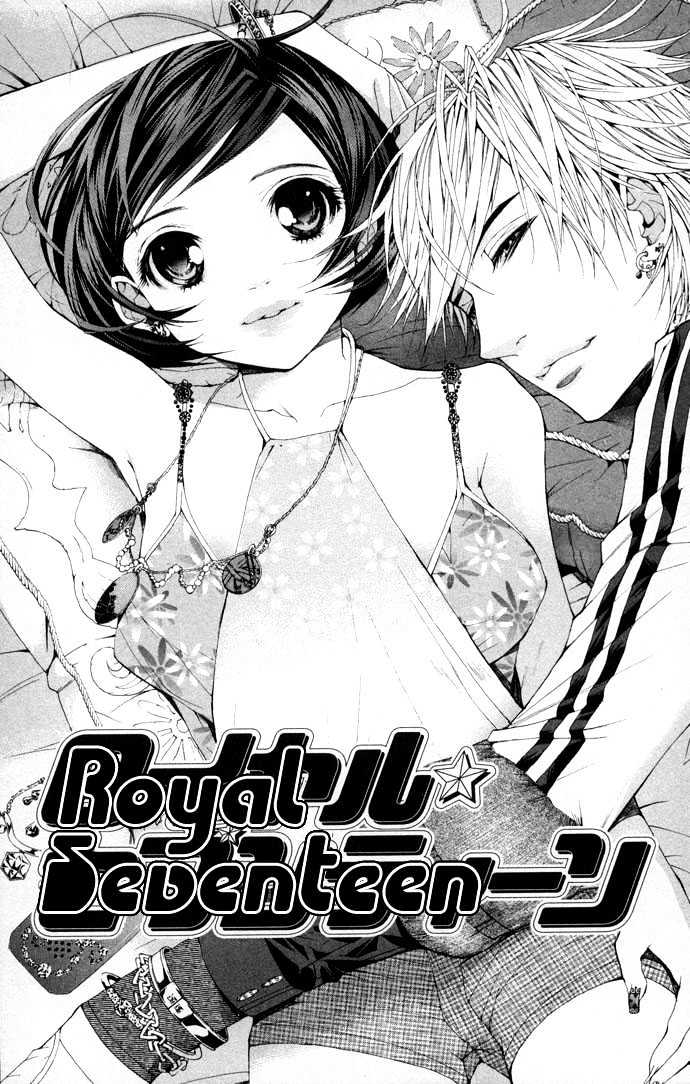 Royal Seventeen - Vol.2 Chapter 3