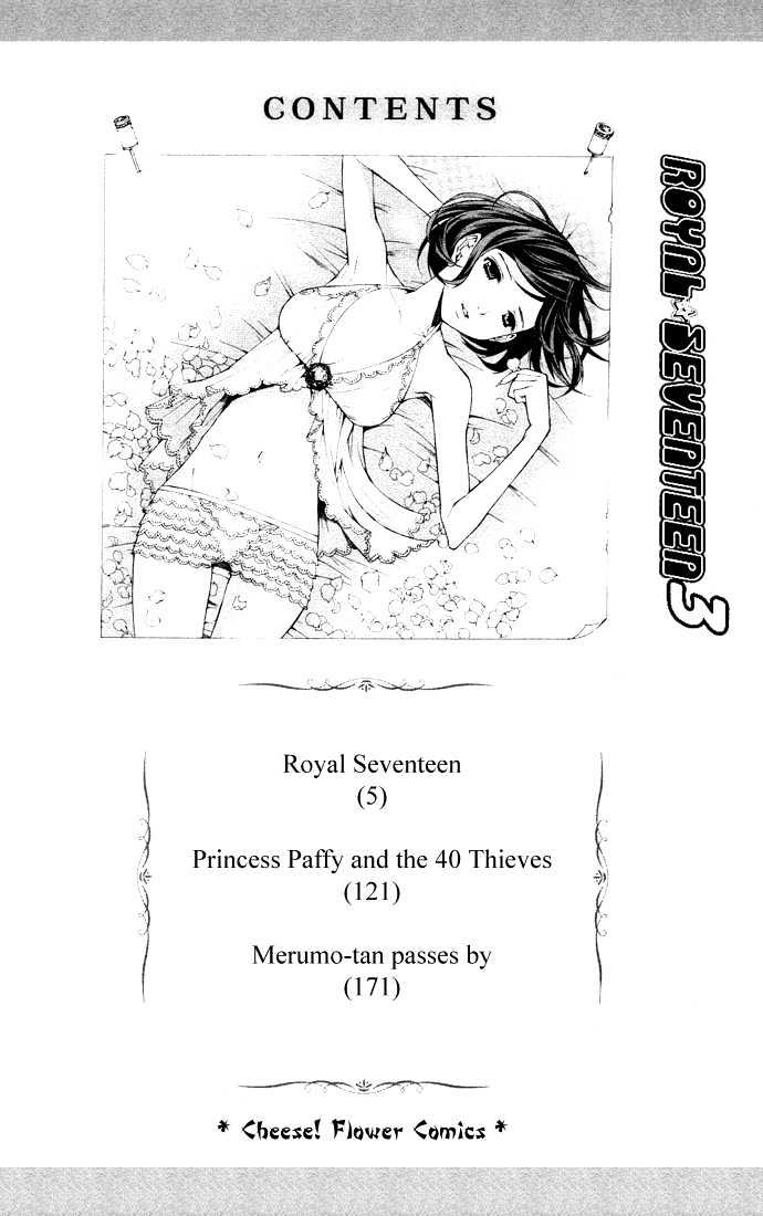 Royal Seventeen - Vol.3 Chapter 6