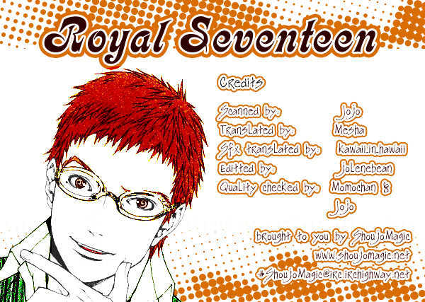 Royal Seventeen - Vol.3 Chapter 7