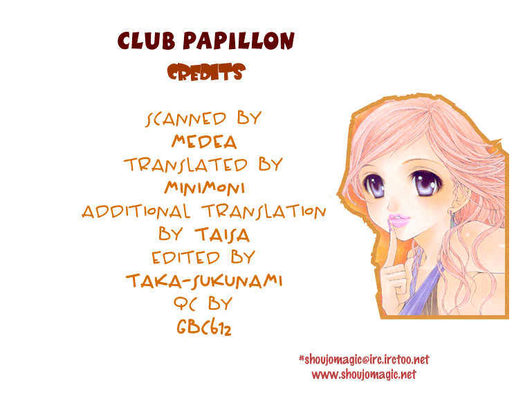 Royal Seventeen - Vol.1 Chapter 2.1 : Side Story: Club Papillion