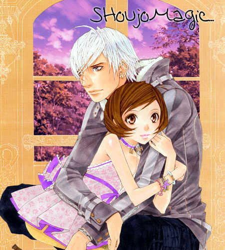 Royal Seventeen - Vol.1 Chapter 2.2 : Side Story : B-Men Kazoku