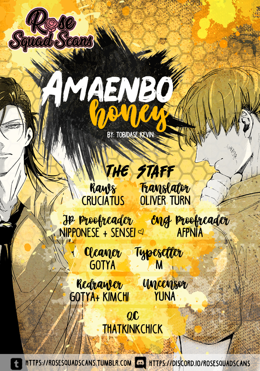 Amaenbo Honey - Chapter 1