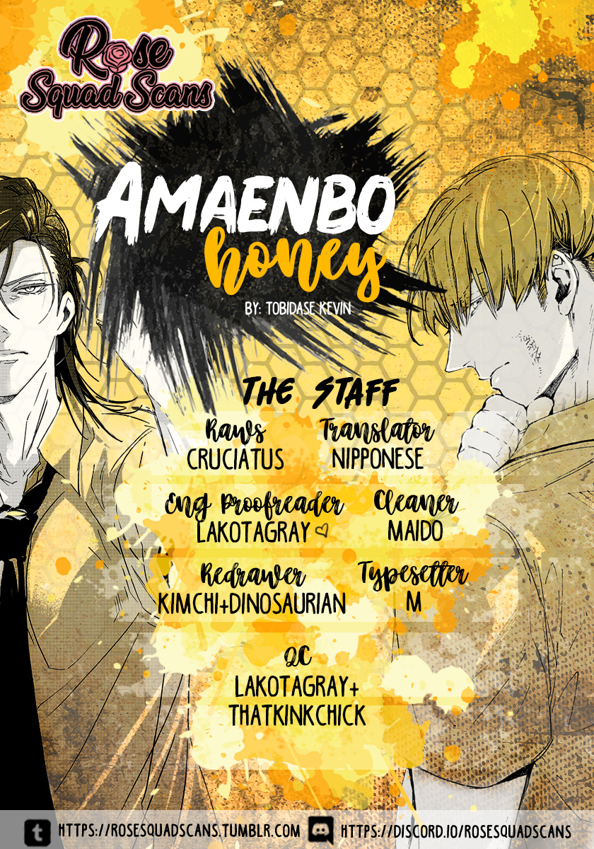 Amaenbo Honey - Chapter 2