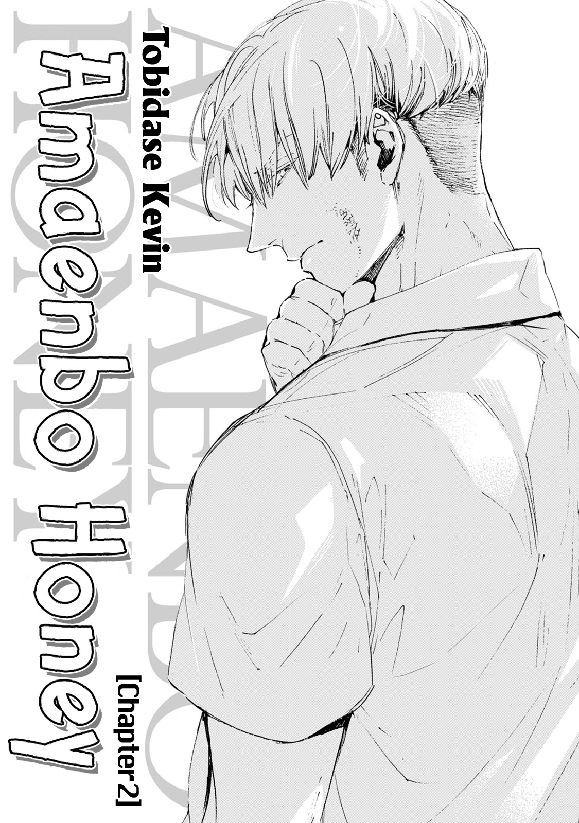 Amaenbo Honey - Chapter 2