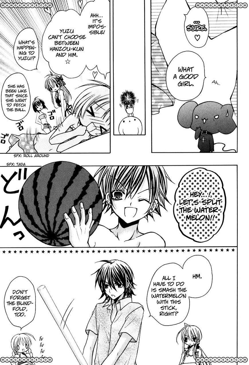 Tokyo Innocent - Vol.5 Chapter 24 : Love At The Beach And Vacation On The Sea!?